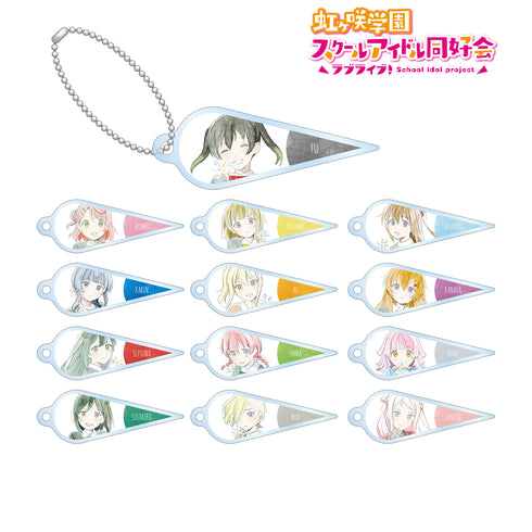 『ラブライブ!虹ヶ咲学園スクールアイドル同好会 』トレーディング 夢が僕らの太陽さ アクリルキーホルダー BOX